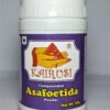 Homemade Asafoetida Powder 50gm