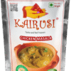 Homemade Chicken Masala 50gm