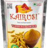 Homemade Turmeric Powder 200gm