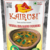 Homemade Vatha Kullambu Powder 100gm