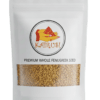 Kairusi premium whole fenugreek seeds known as Vendhayam